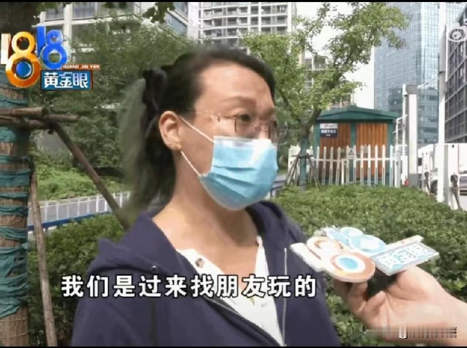 浙江杭州，女子旅游时入住一家酒店，等她玩累了回房间，竟发现房门大开，屋里晾着的贴
