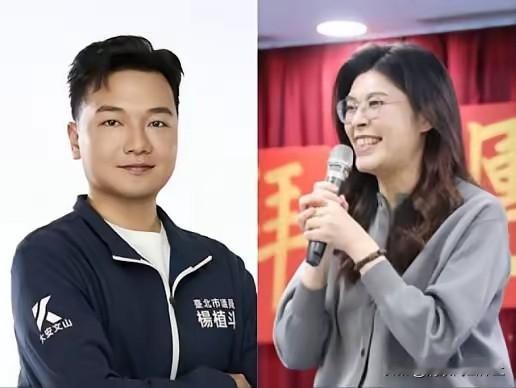 扫街破“传言”！

国民党主席郑丽文应台北市议员杨植斗的邀请，一起帮其扫街，是不