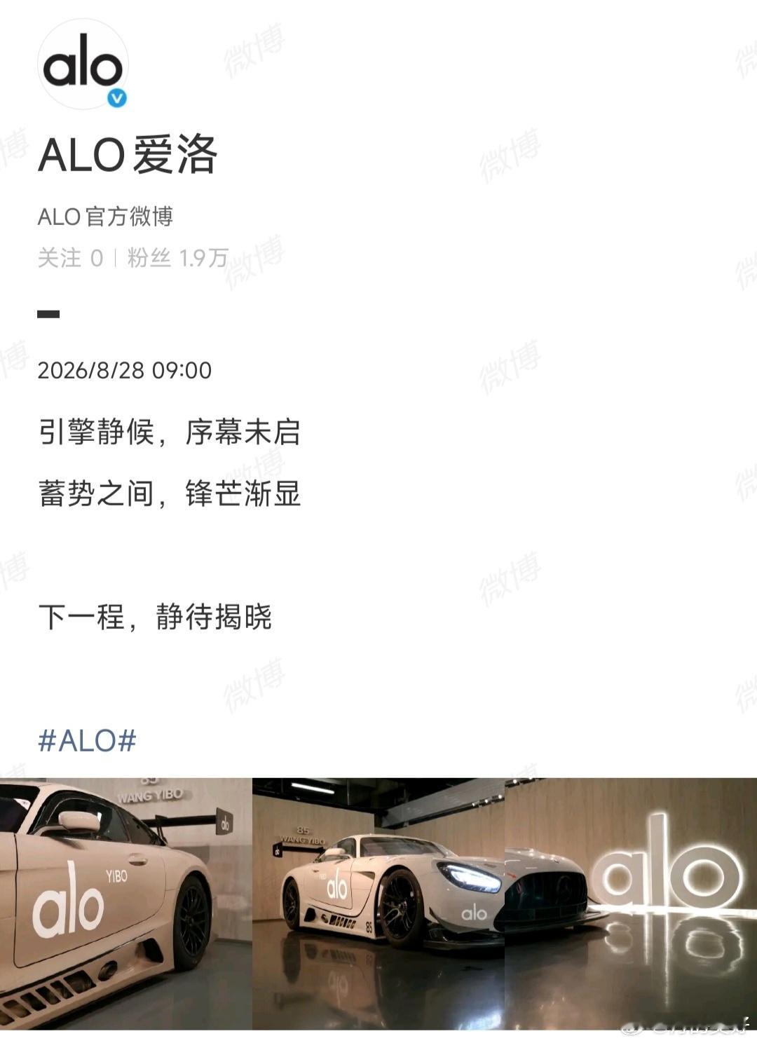 牙膏还在预热又双叒叕来一个商务井喷好爽啊[嘻嘻] ​​​