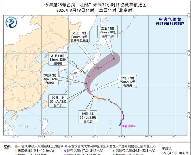 中秋国庆假期，海南岛受台风影响的可能性较小！
眼下，不少计划中秋国庆假期到海南岛