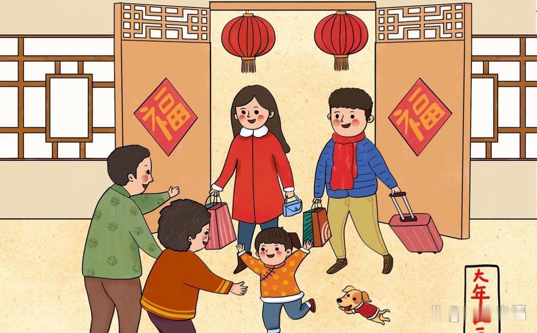 这大过节的，不知道咋的了，现在现在的亲戚为什么这么较劲呢？特别是兄弟姐妹，父母不