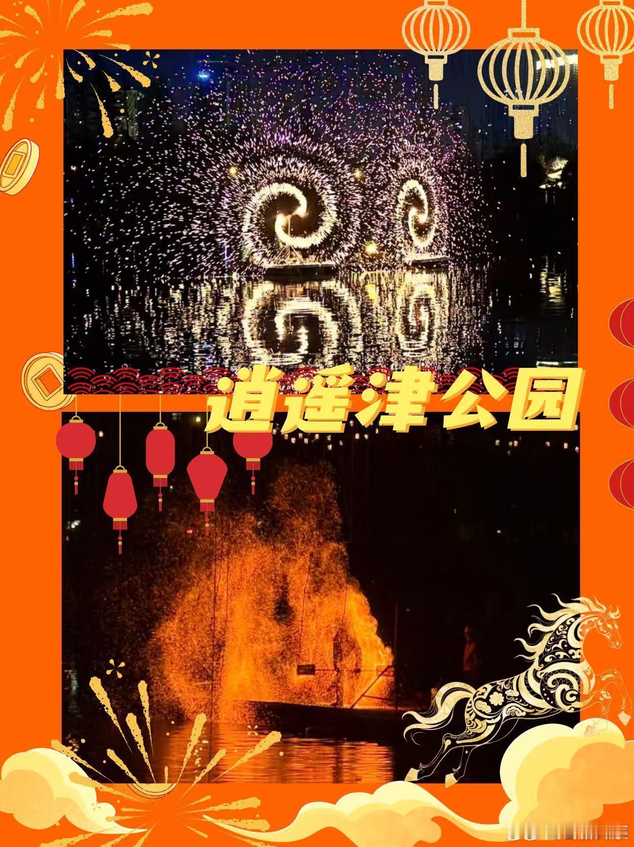 【合肥市区一日游承包你的朋友圈九宫格】不用跑远！合肥市区藏了一条宝藏踏青路线历史