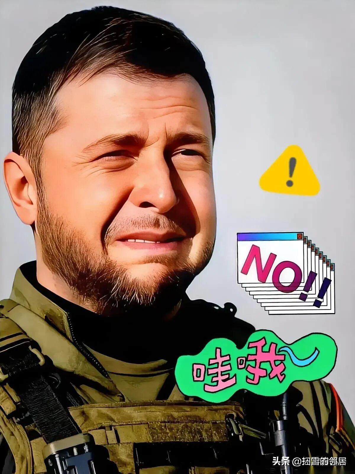 乌克兰最新消息！
2026年3月25日，乌克兰无人机部队指挥官宣布，他们的无人机