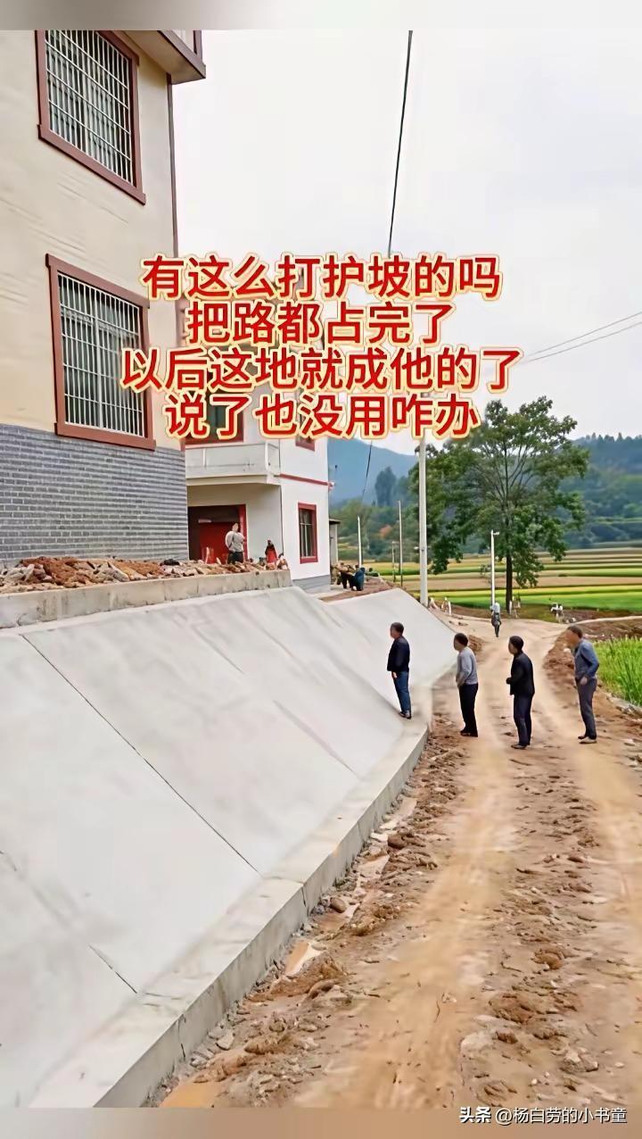 农村建房这样子算违建吗？
需不需要整改，
找什么部门整改呀求救
农村统一建房，你