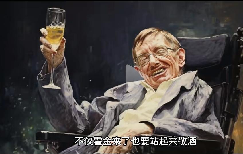 霍金来了也得站起来敬酒也许只是一个玩笑梗，但这次特朗普来了，也是真的打破了他自己