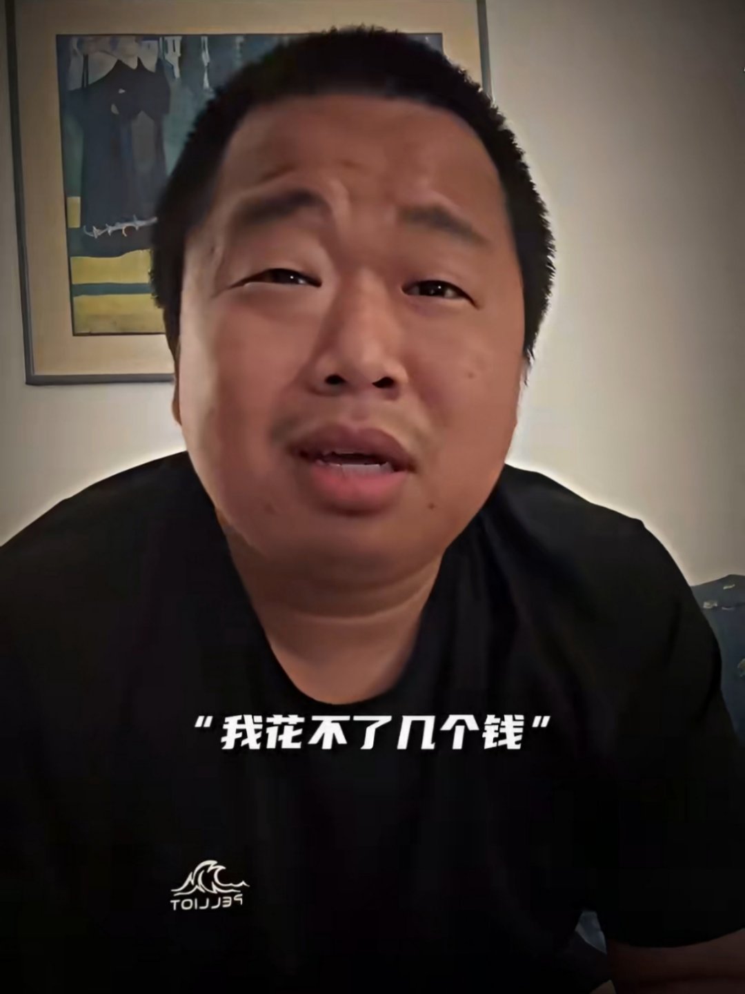 蓝战非自曝收入 抖音顶流博主蓝战非自曝收入，称以前做游戏主播的时候赚了很多钱，要