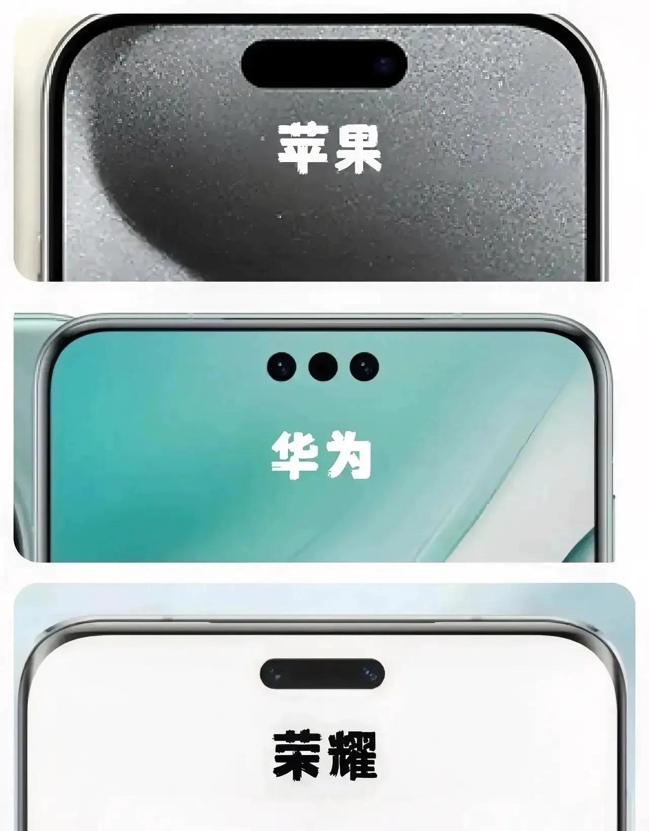 话说其他家为何不坚持做3D人脸前置识别呢？

很不理解，只要用过苹果或者华为Ma