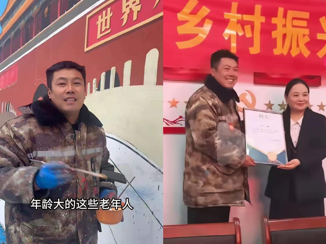 家人们，吴承言这是要彻底火出圈了！商丘师范学院、商丘学院、商丘工学院三所大学同时