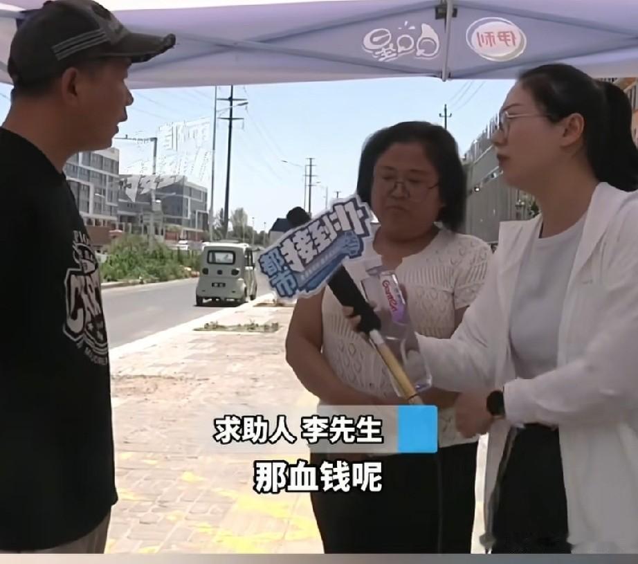 河南新郑，4岁的男孩在幼儿园磕到了头，孩子父亲要幼儿园赔5万块钱，幼儿园不同意。