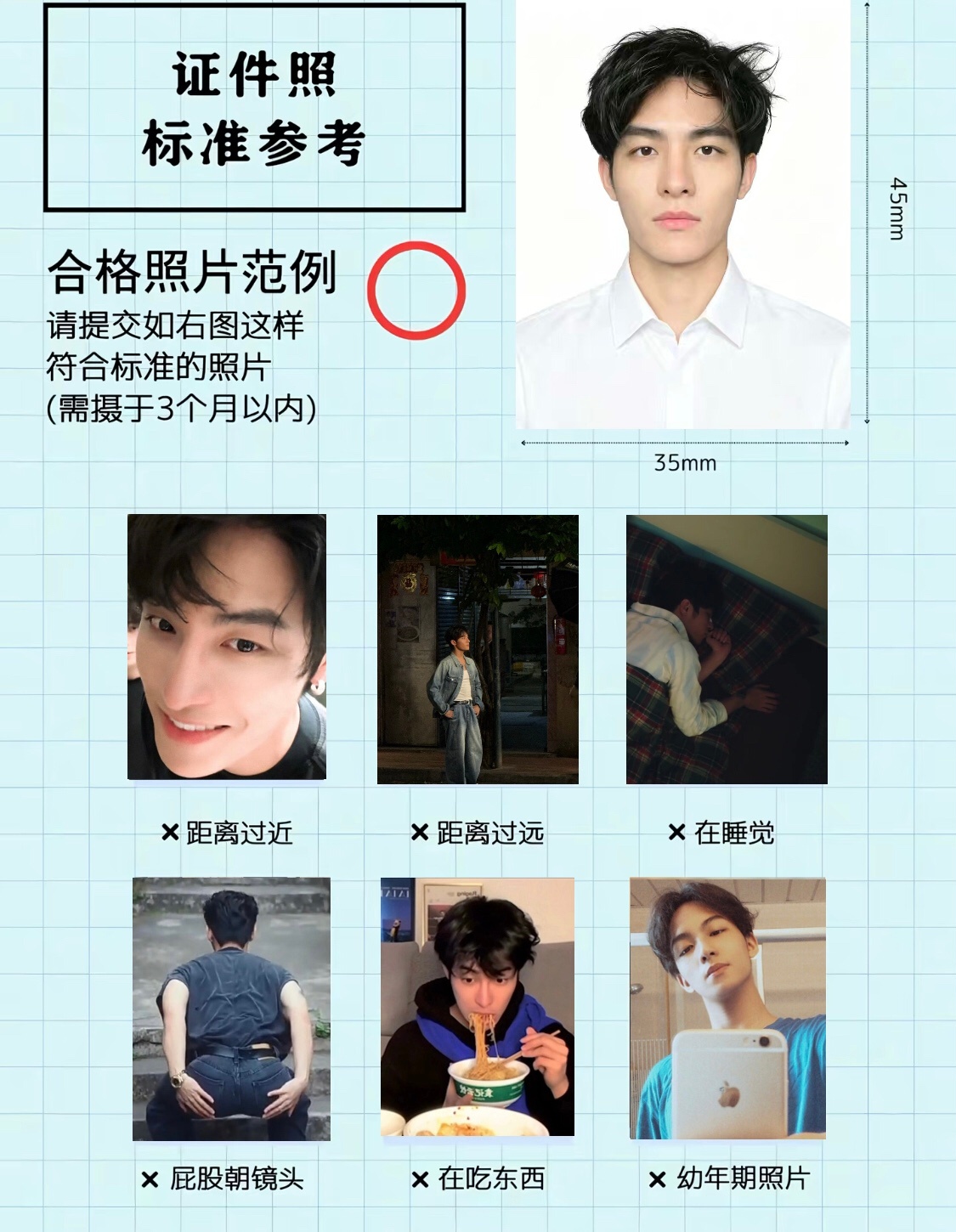 我妹拍照时候特别不乖 