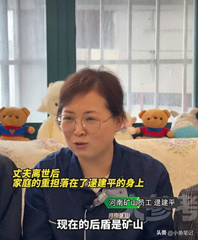 长垣女子扛起两小四老，中秋加班被老板塞5000元