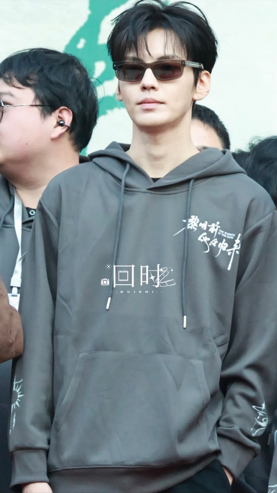 《黎明前他会归来》开机路透图🈶毕雯珺、张淼怡、柯淳、罗一舟 