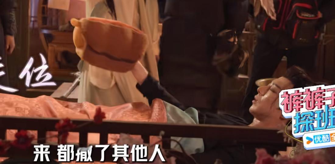 啊咦！ 