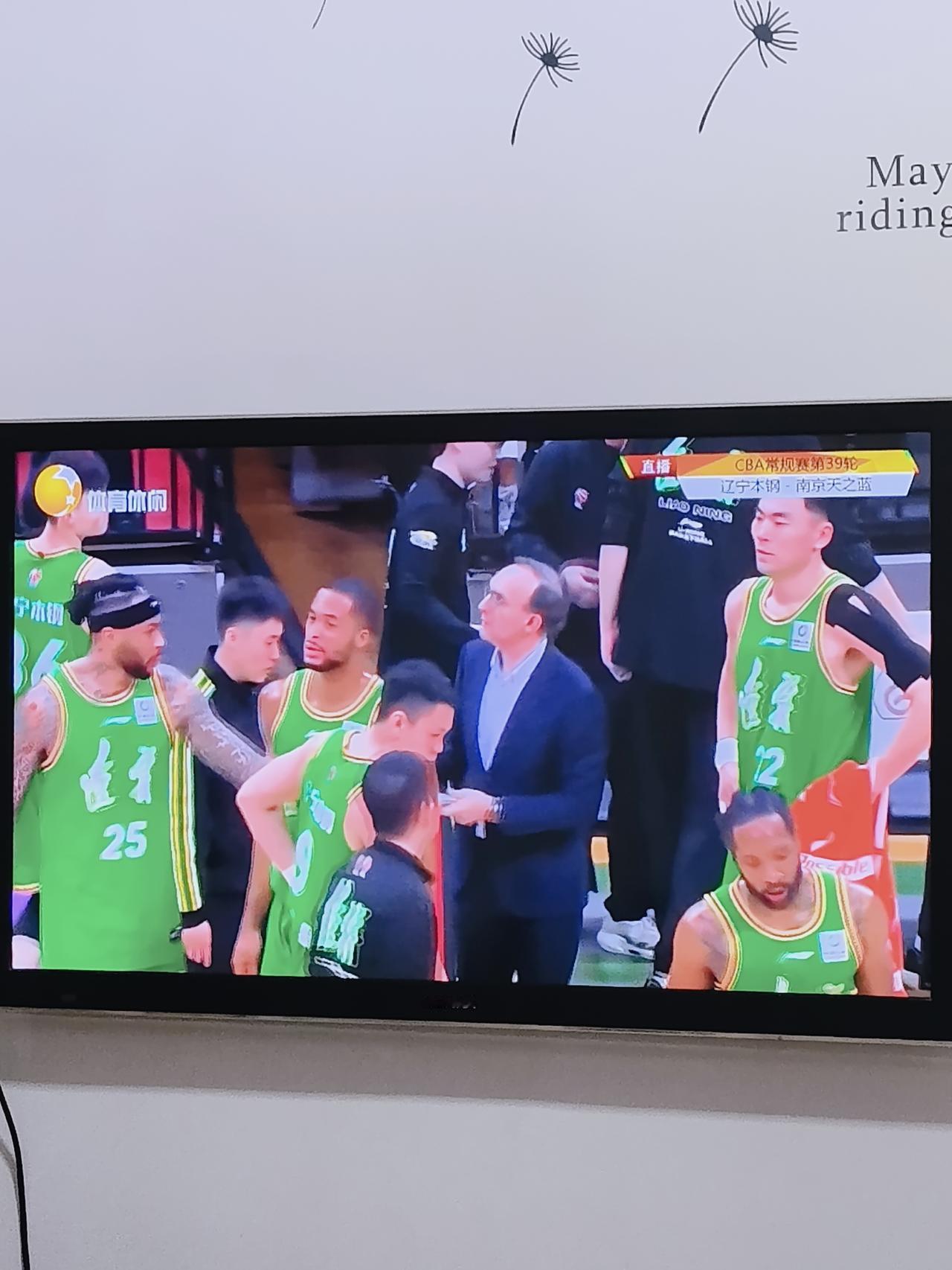 辽篮外援双塔莫兰德+莱迪组合
胜
南京天之蓝外援双塔马内克+马温组合
     