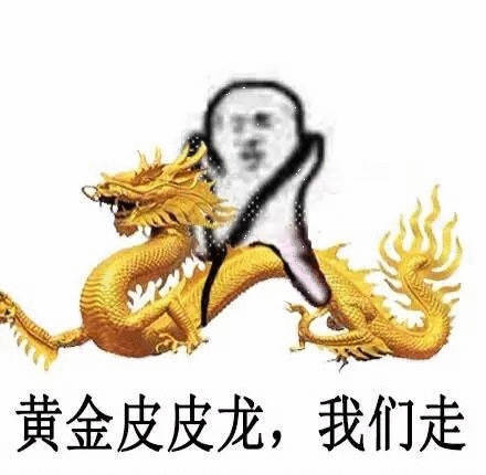 金价上涨银行保管箱一箱难求只能说，也是“再次见证历史”了竟然“租箱子比买金子难多