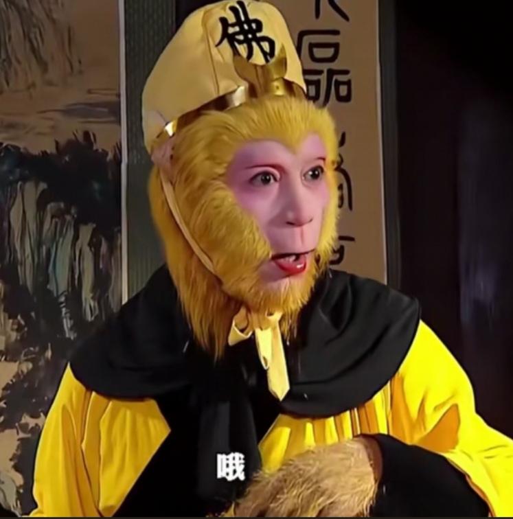 相比于86版，续集的孙悟空这粉红粉红的小脸像开了美颜一样[捂脸]