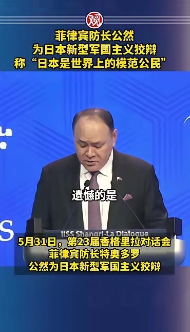 每当菲律宾有灾荒、疫情、特殊项目时，都会过来求我们给援助。疫情时候给过医疗物资，