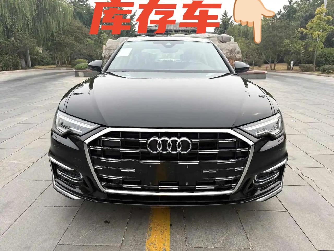 🚗车型：奥迪 2024款 A6L 2.0TFSI 40TFSI 豪华致雅型
?