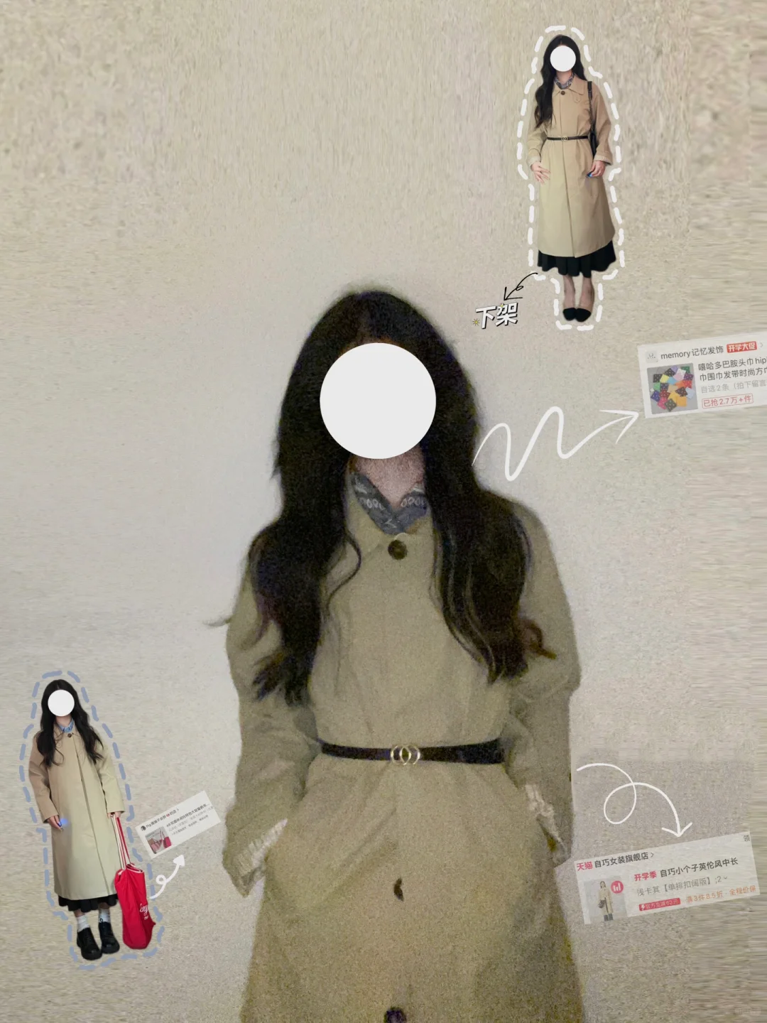 买衣服之前不如试试一衣多搭吧