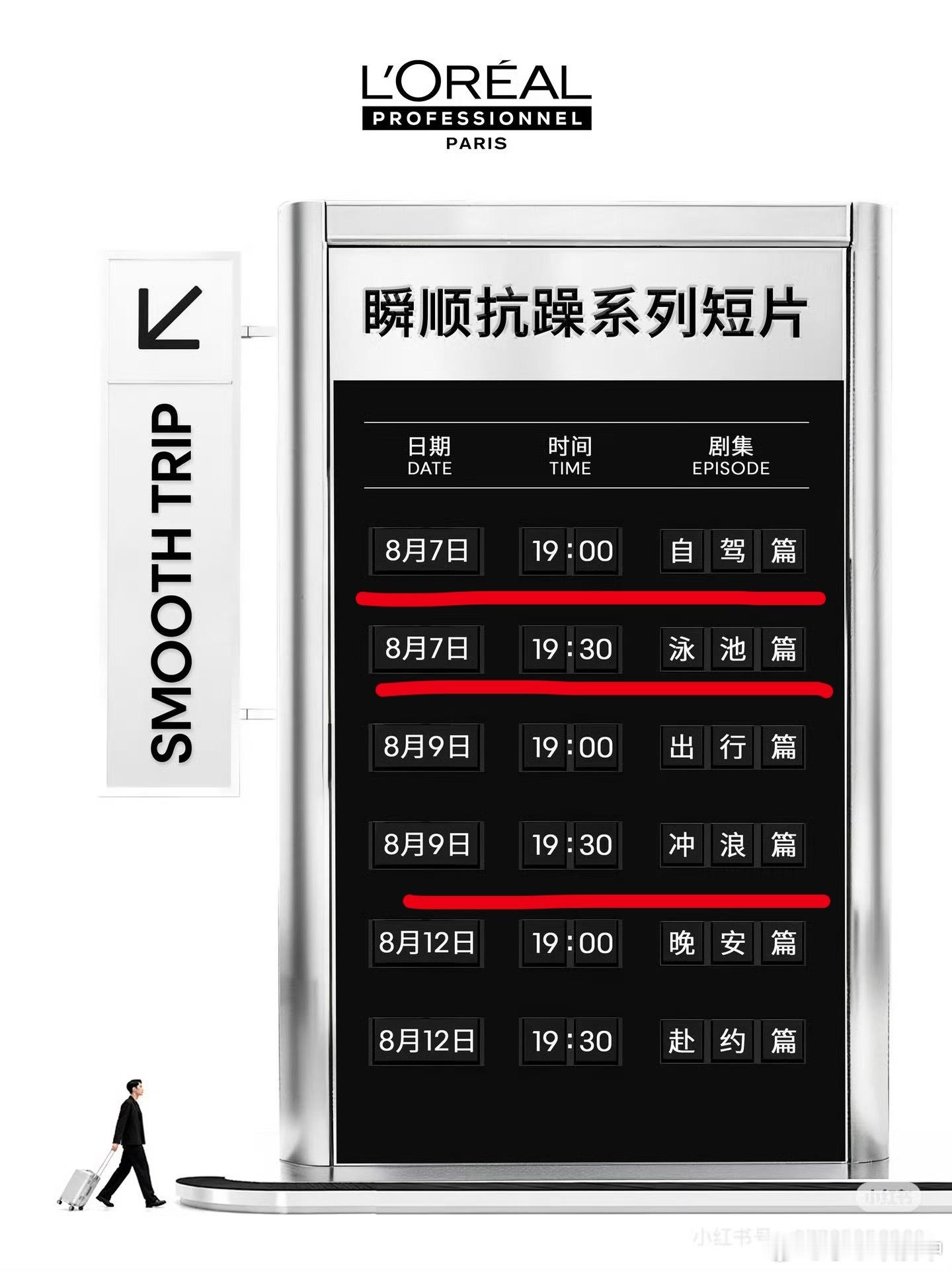这不巧了吗？这不是我的爱好吗