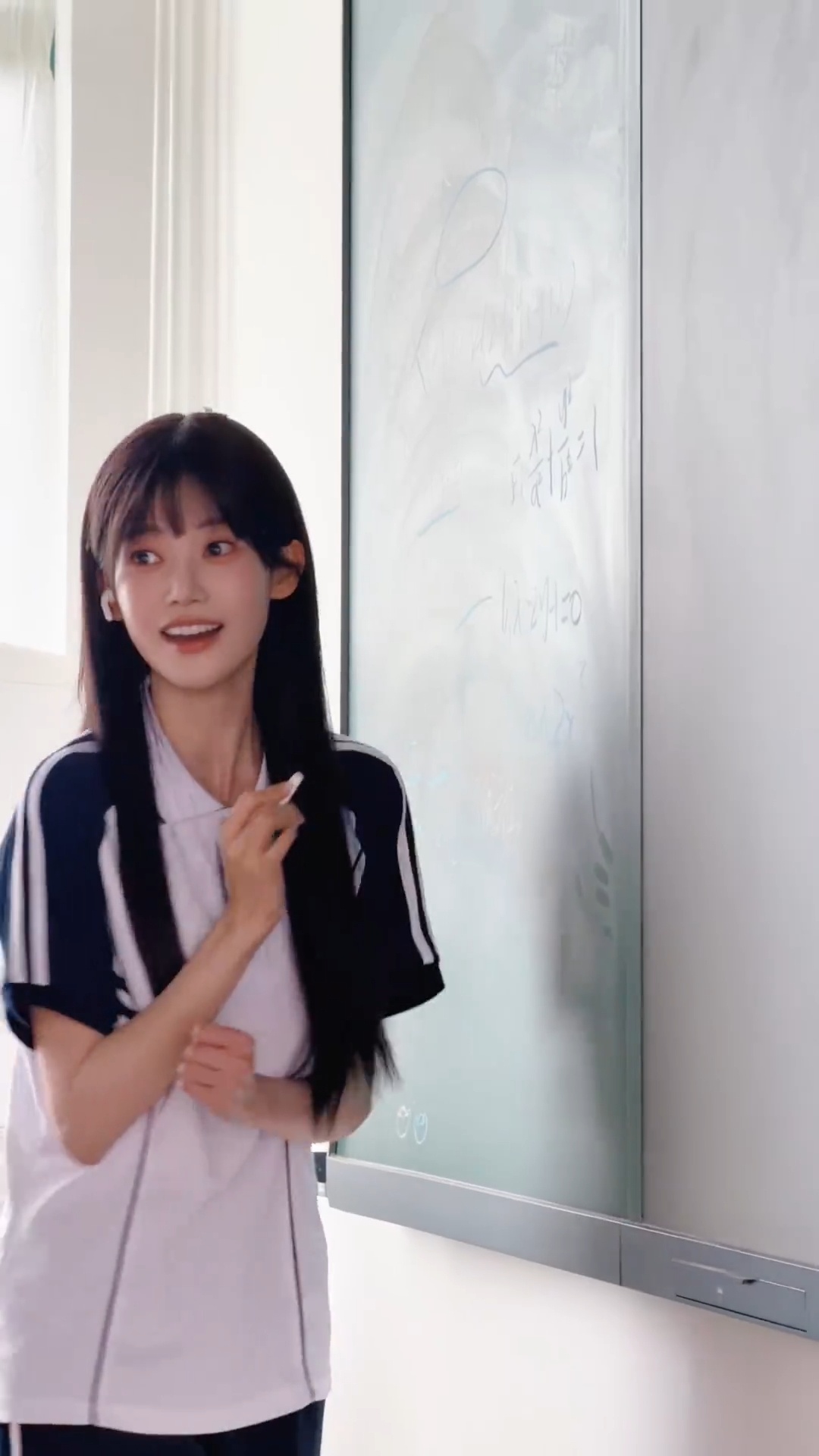 一激灵 