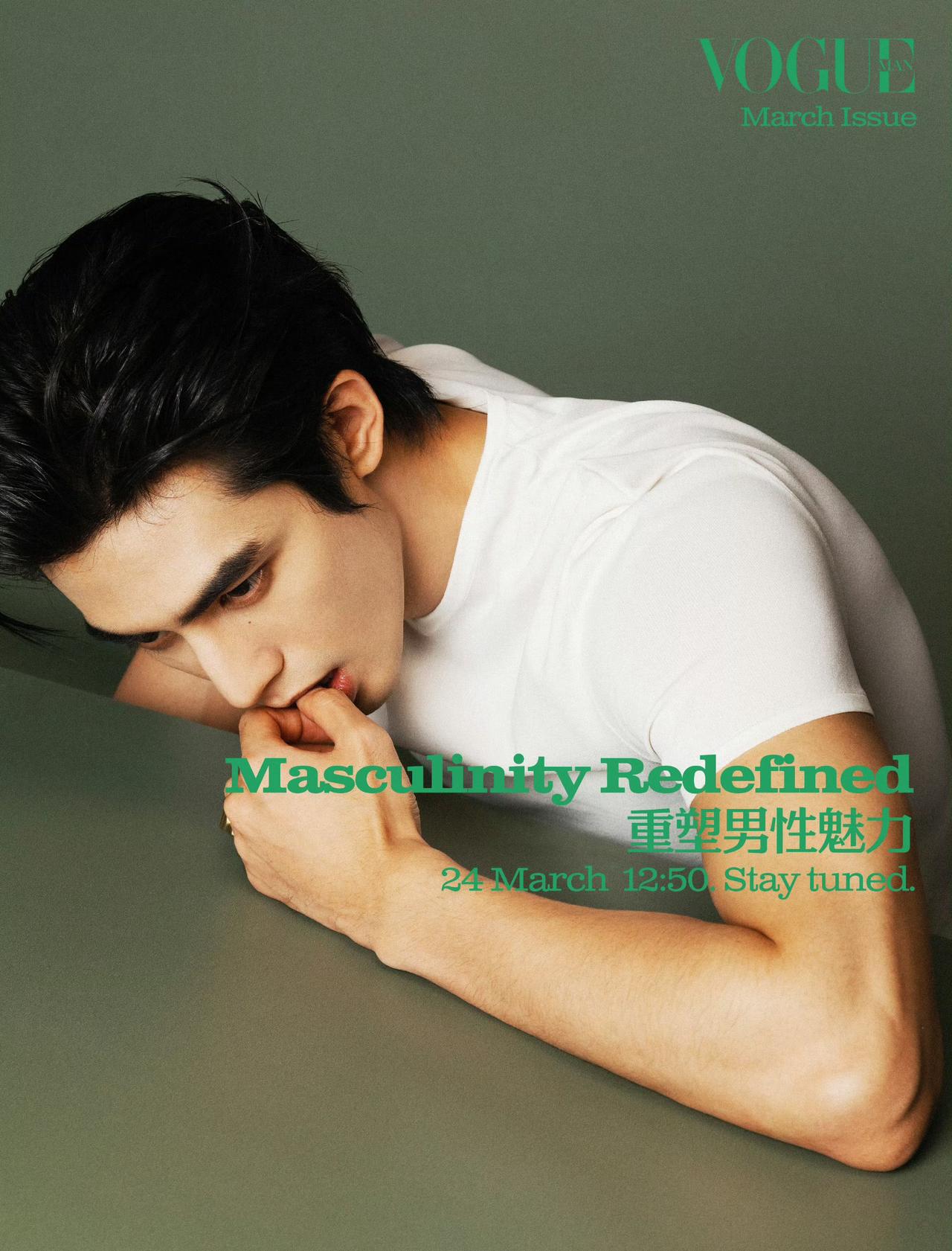 MAN 三月新刊！新的一岁肯定会有更多的惊喜[彩虹屁] ​​​