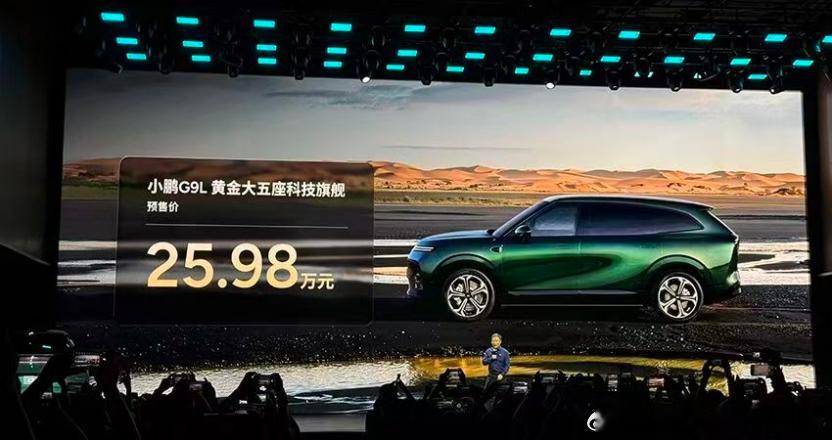 【AI汽车每日内参】- 比亚迪海豹06上市，9.99万起- 零跑A05正式上市 