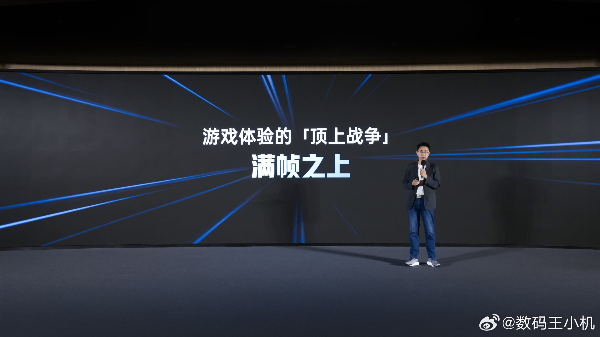“满帧”、“平均帧率基本接近最高” 是游戏厂商讲游戏表现时常提的关键词，但各家在