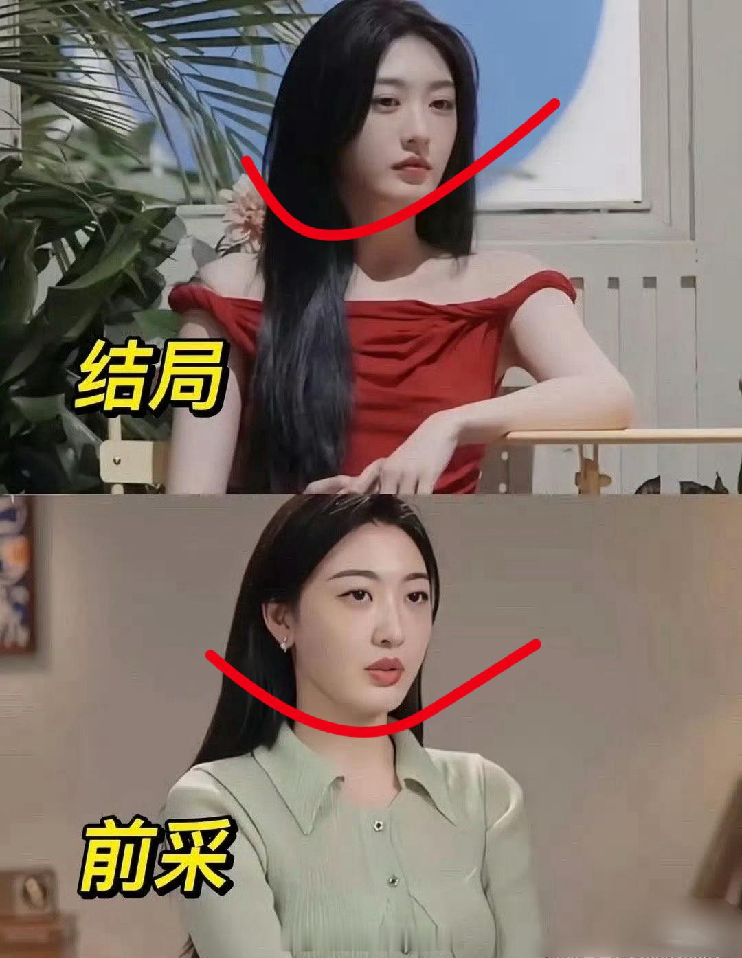 恋综心动的信号这不是同一个人吧，变化真挺大的 