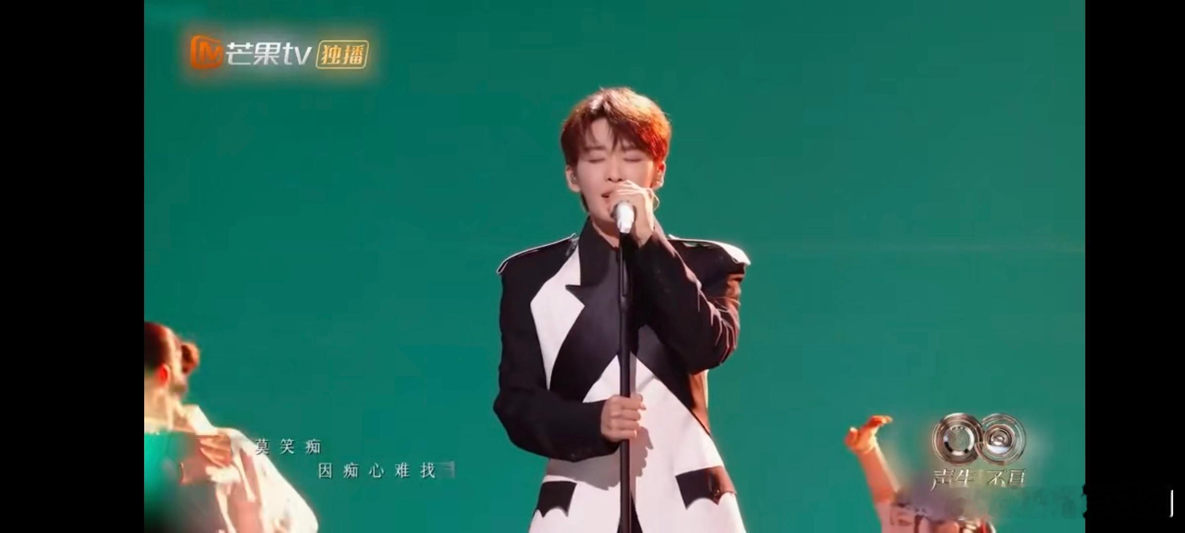 王赫野太会了！《酒醉的熊猫》融合两大经典，《醉拳》主题曲的豪迈+《Kung Fu