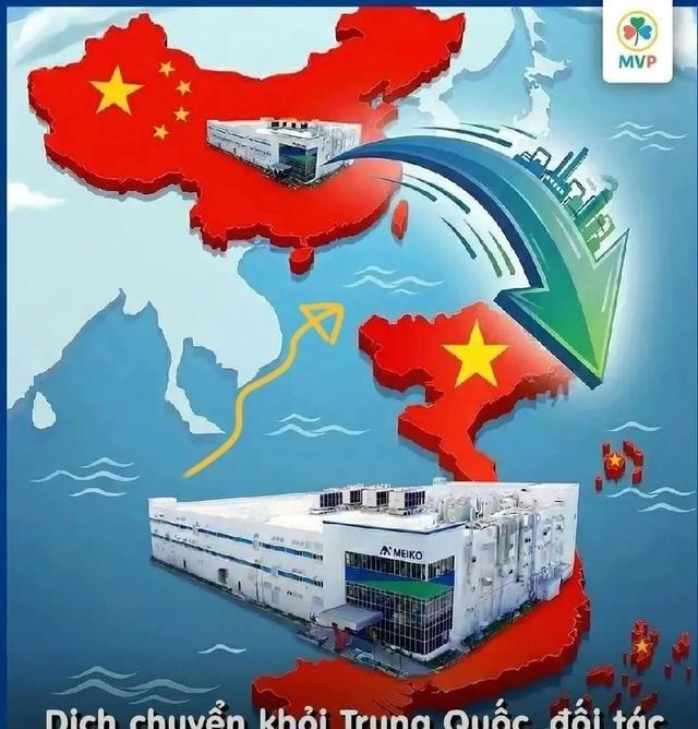 终于知道为啥日本要分家了？日本这回是铁了心要“分家”了，连个缓冲期都不给。Mei