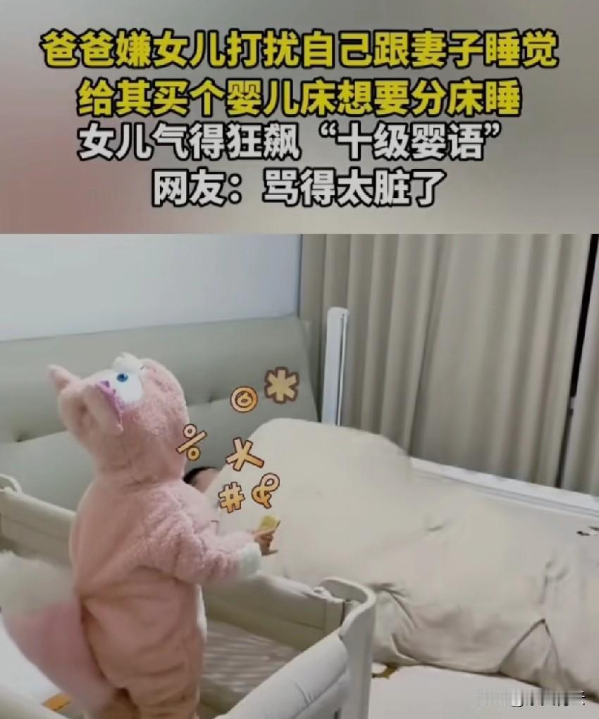 哈哈[偷笑]
太可爱了[赞]