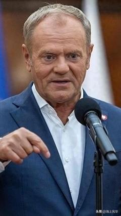 新消息！波兰总理拒绝与俄罗斯能源合作！
3月18日，波兰总理图斯克在能源会议上直