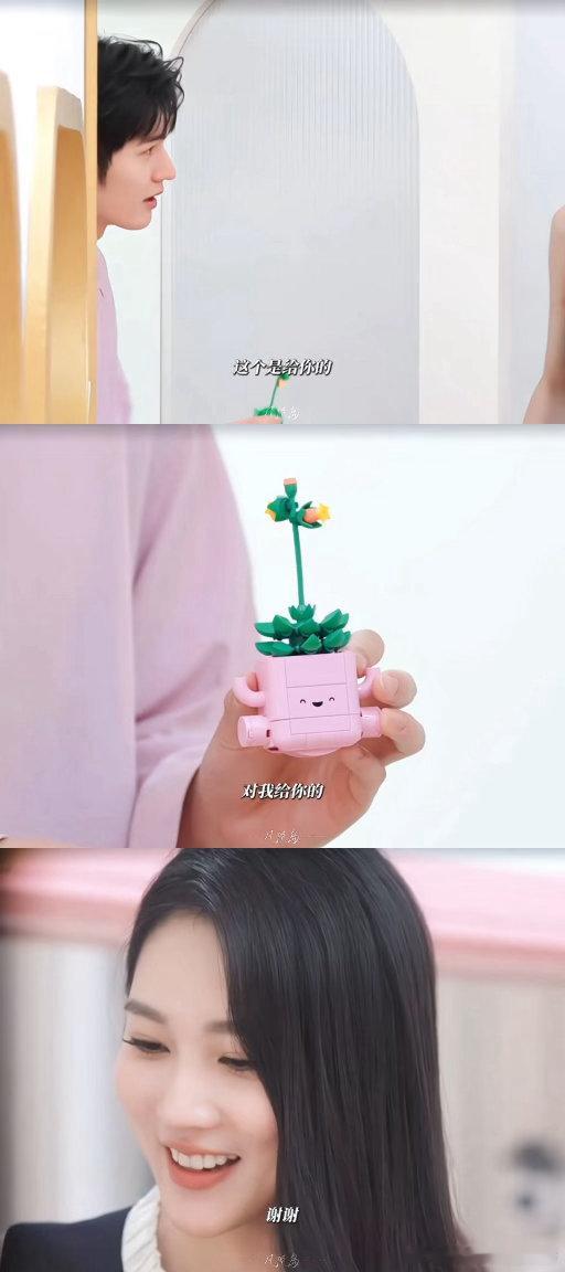 恋综首次约会玩史莱姆心动的信号别人约会都是制造暧昧，赵希伦竟然带着沙玥儿去揉搓史