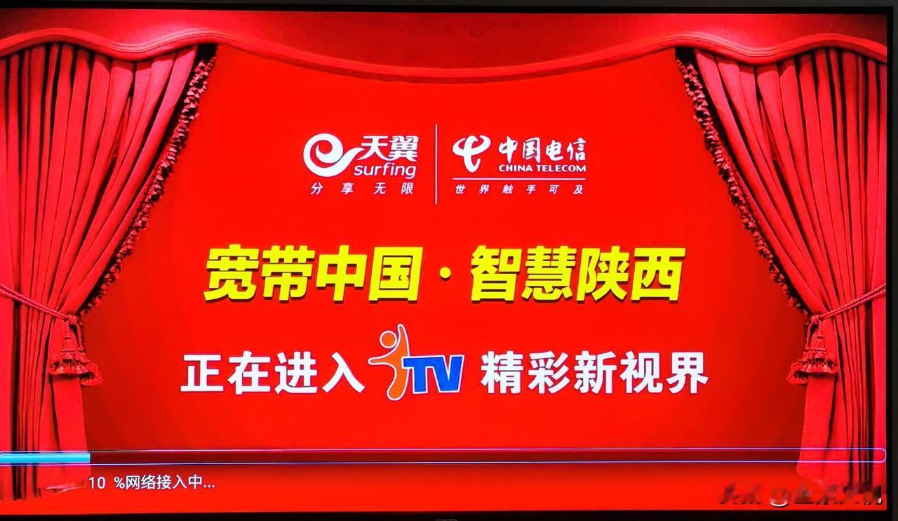 昨天中午家里的电视信号一度中断，将近一个小时无法观看节目，不知道什么原因？
  