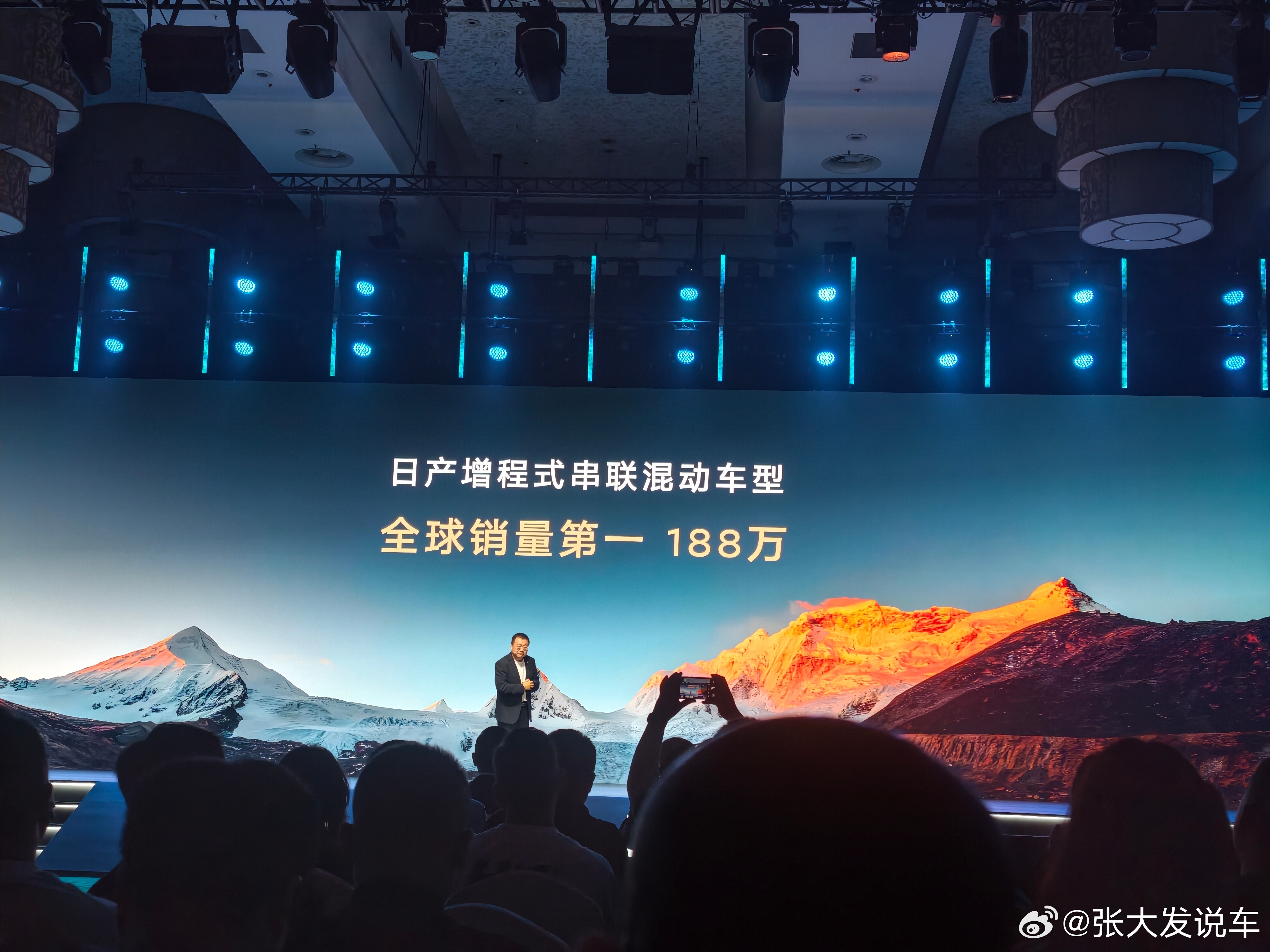 每一次技术迭代，都藏着对“更好出行”的共同向往日产以188万全球用户的选择，印证