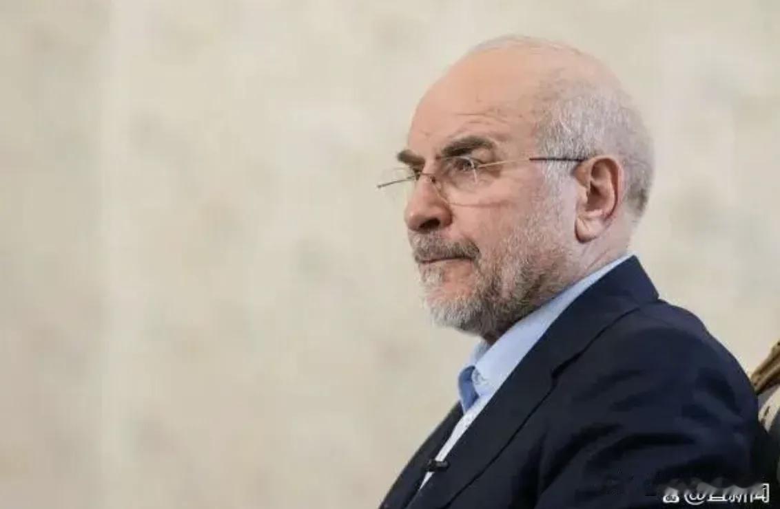 伊朗议长卡利巴夫，爆出谈判名场面！
 
4月18号他公开说，美伊在伊斯兰堡谈判时