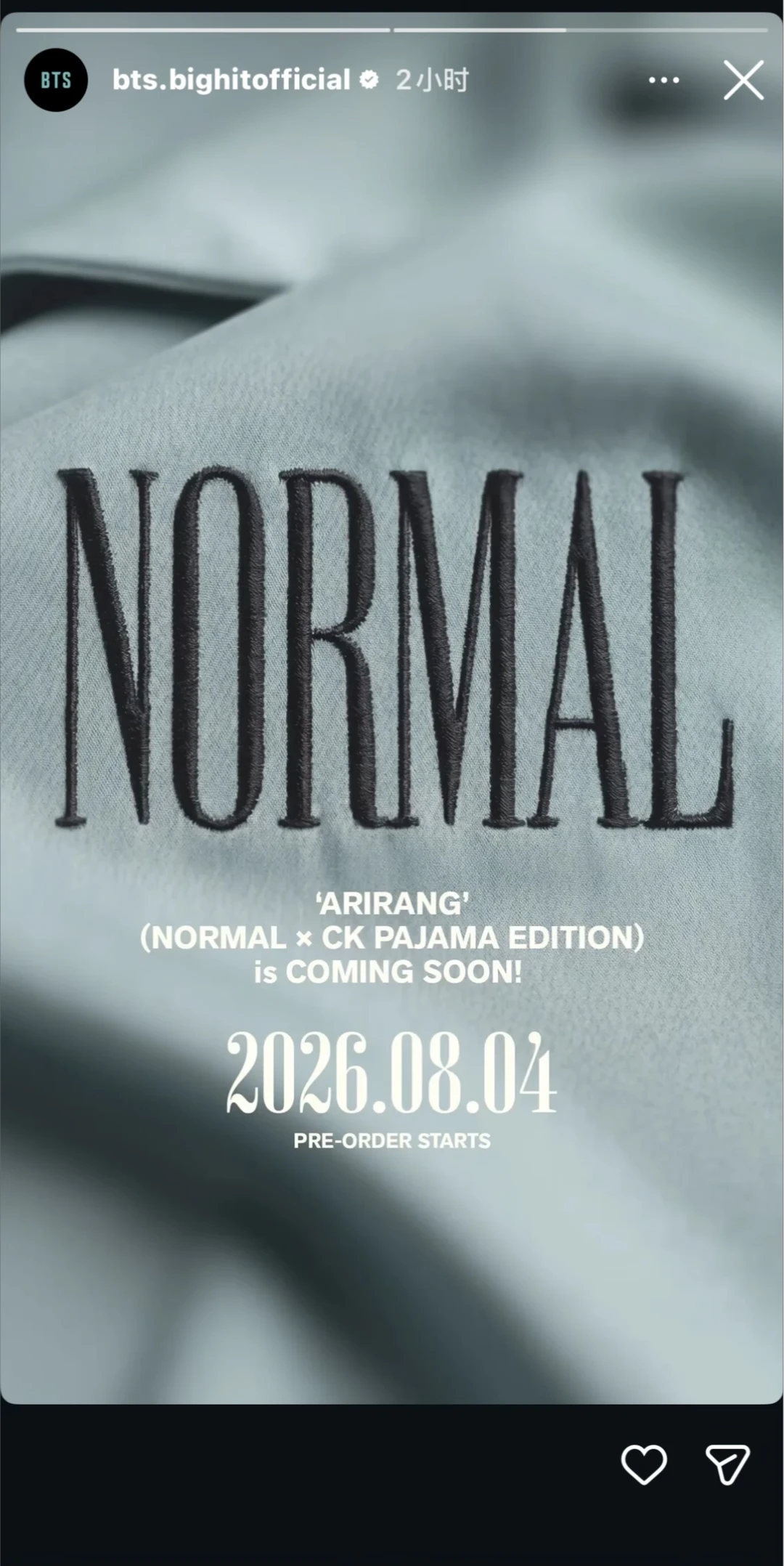 NORMAL x CK PAJAMA EDITION