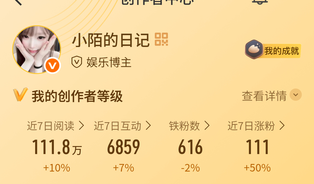 动动！ 