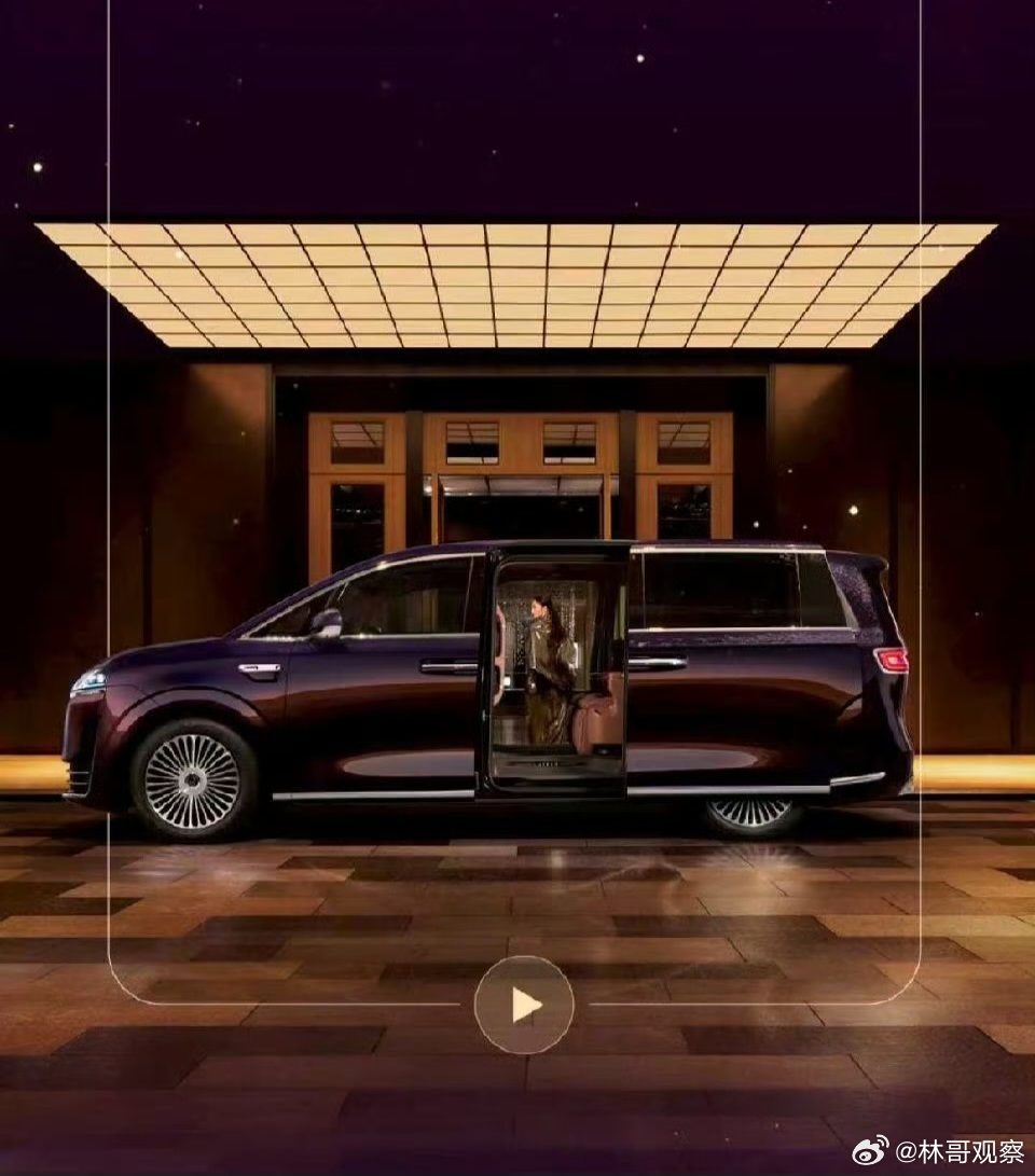 智界v9内饰首次曝光V9这次不仅是堆料，更是在重塑MPV的“豪华价值观”。“绒霞