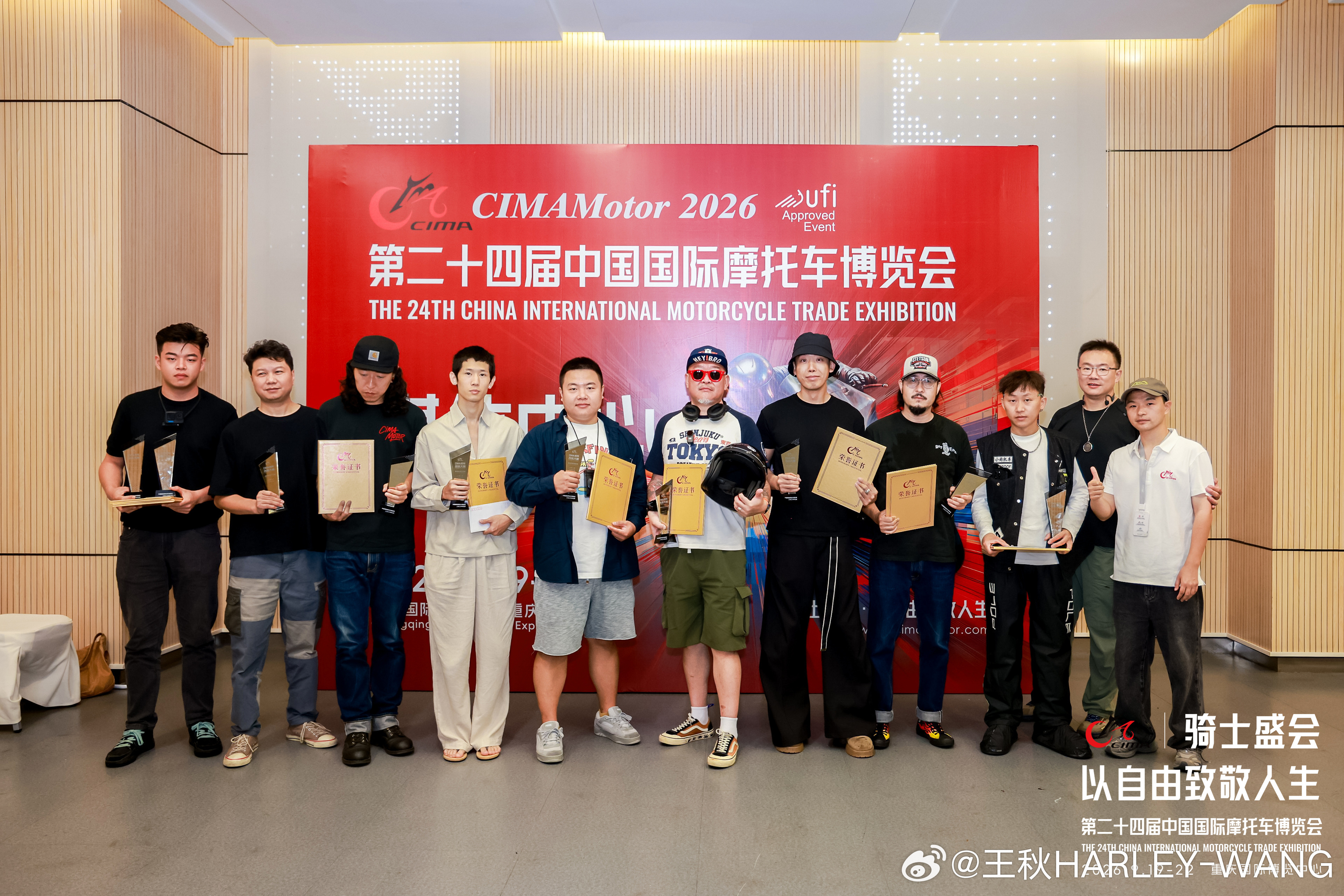 感谢组委会 又多了和大家交流的机会重庆摩博会  ​​​