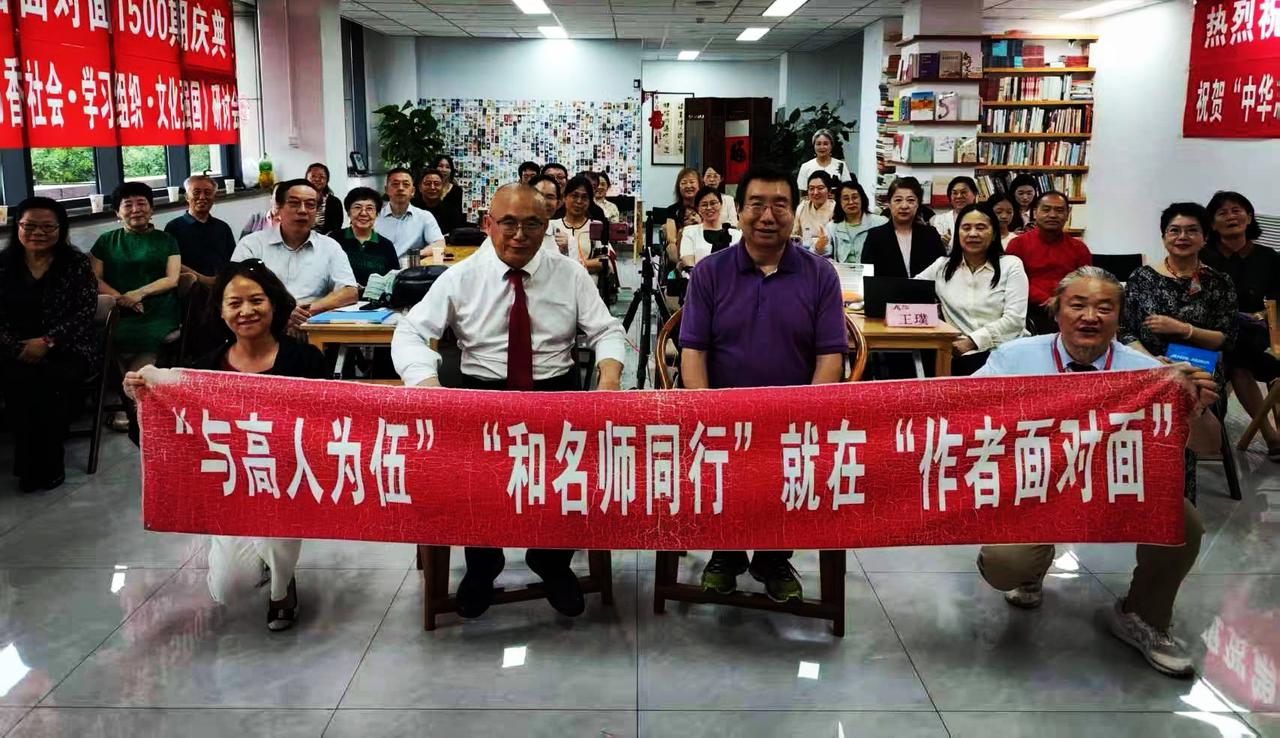 以法传善 以文润心——北斗七星公益普法系列作者面对面活动圆满举办
   近日，北