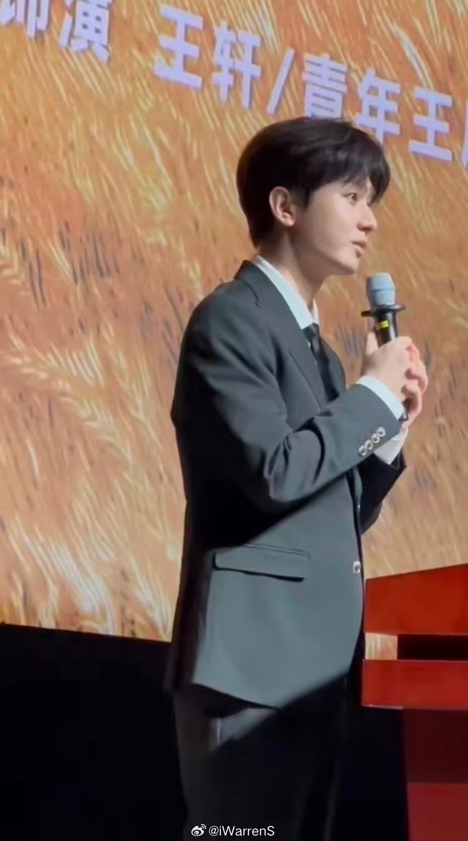 成毅不见英雄花不开上台演讲路透成毅不见英雄花不开演讲路透 期待新角色 ​​​