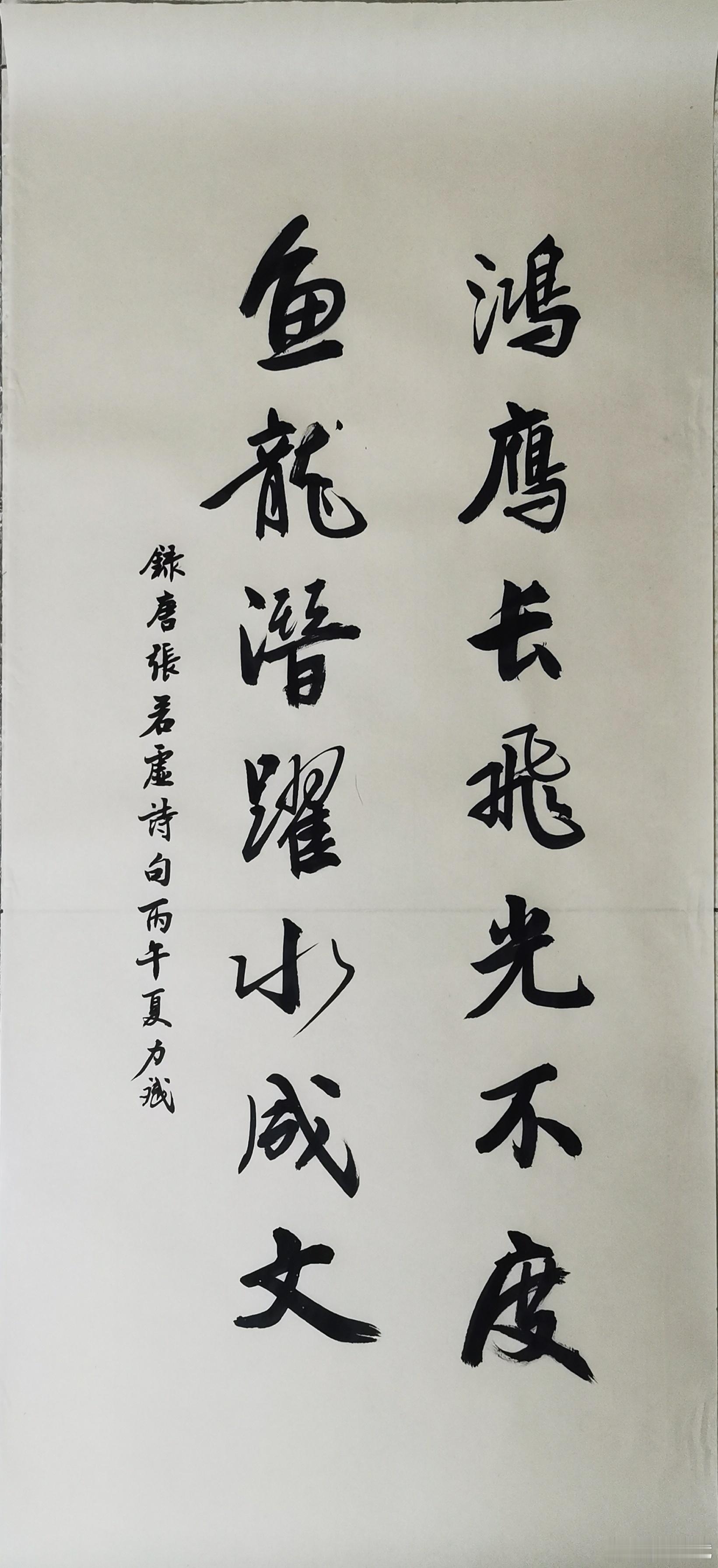 录春江花月夜诗句永夜是一个近在眼前的梦幻花沿江而开才不落明月才能请到房中故人，我