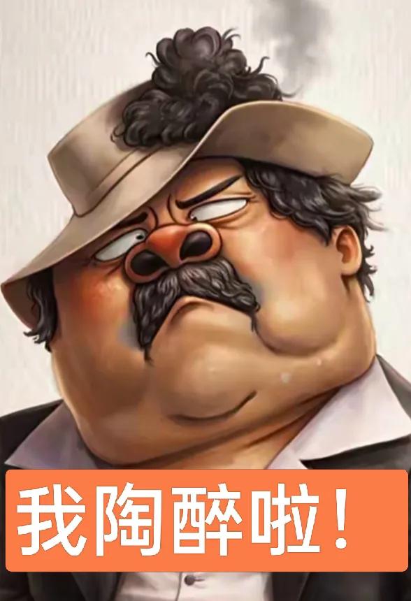 方圆天地，为头条联友对联：
此世情长，且约来生桥畔候，
这联韵妙，笑定下辈柳亭吟