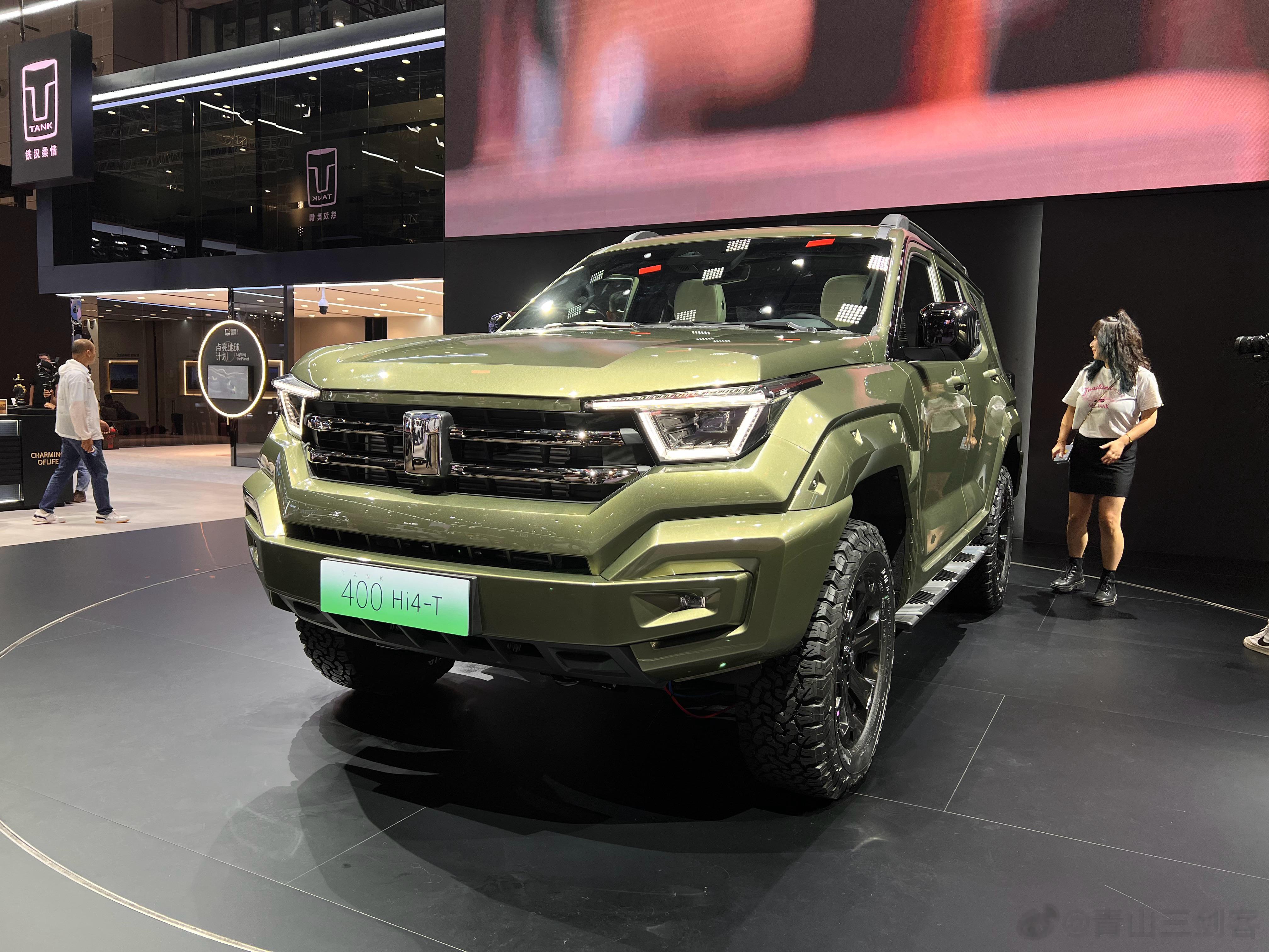 坦克400Hi4-T预售价格 29.5万和28.5万，还满意么[666]下周终于