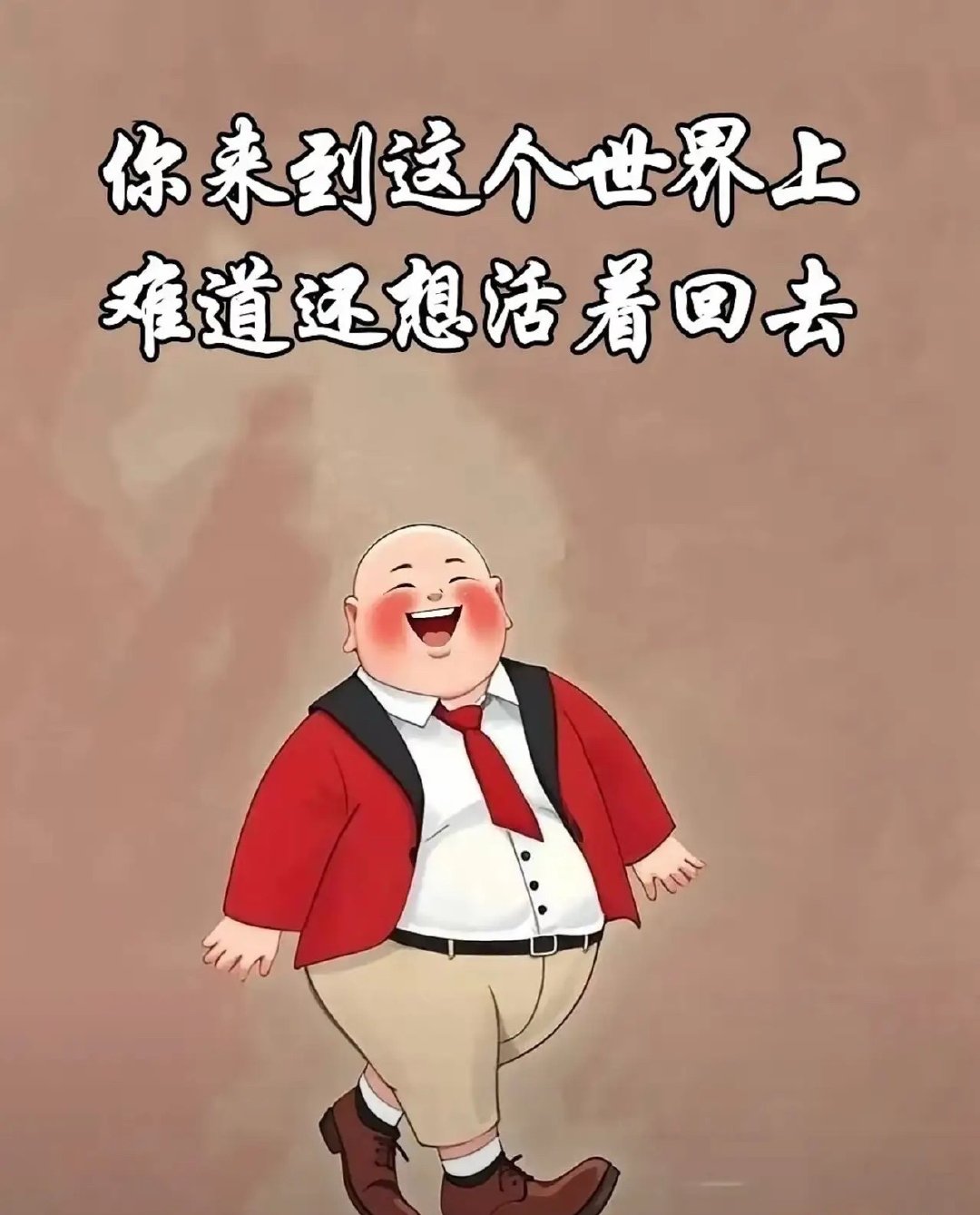 1. 顺势而为，敬畏市场：市场永远是对的，别逆势操作，跟主线和资金合力走，关注量