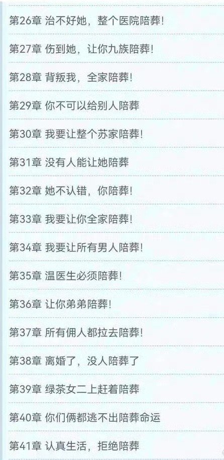 ？？？？？ ​​​