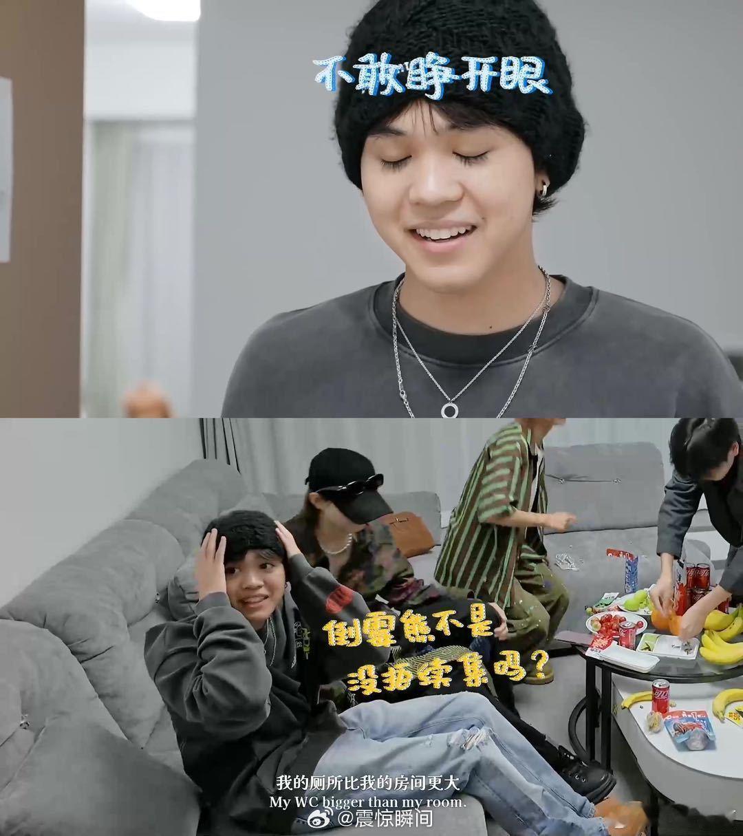 NexT1DE男寝皆是游乐场谁还没看NexT1DE的宿舍日常我都会难过的OK？七