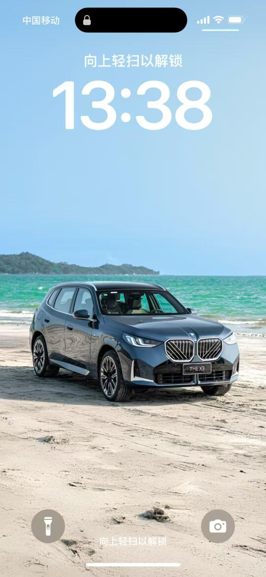 全新BMW.X3实拍壁纸来啦，找我原图❤️💙